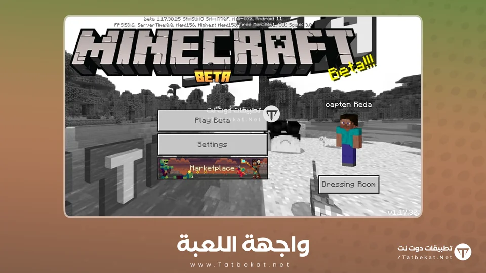 minecraft premium apk