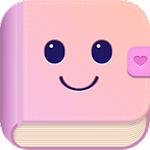 تنزيل مذكراتي مع قفل daily diary journal with lock مجاناً