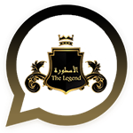 واتساب الاسطورة وتحديث تحميل واتس اب الاسطورة legend whatsapp مجاناً