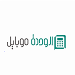 تحديث الوحدة موبايل وتحميل تطبيق wahda mobile مجاناً