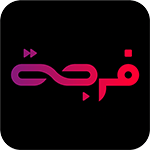 تحميل تطبيق يلا فرجة وتحديث تنزيل برنامج Forja TV APK مجاناً
