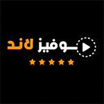 تحميل تطبيق موفيز لاند اخر اصدار من Movizland للاندرويد مجاناً