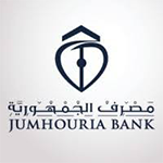 تحميل تطبيق مصرف الجمهورية وتحديث تنزيل jumhouria bank مجاناً